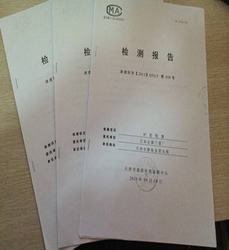 偏擺儀廠家